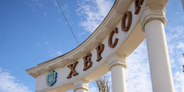 Херсон залишився частково без світла через атаку рф