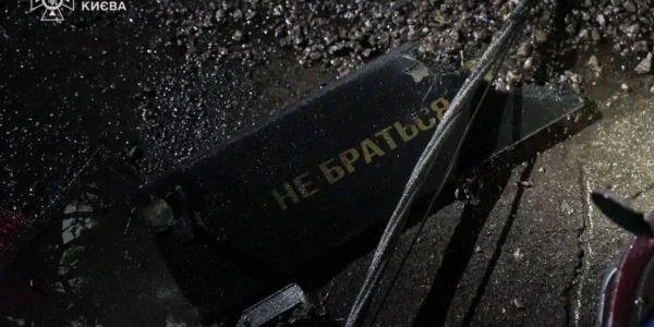 194 з 211 російських дронів знешкодили над Україною, нетиповою була ранкова атака рф на Київщину - ПС ЗСУ