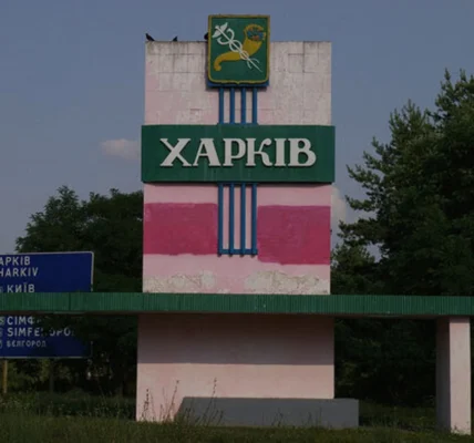 Троє чоловіків отримали поранення через удар рф по підприємству в Харкові