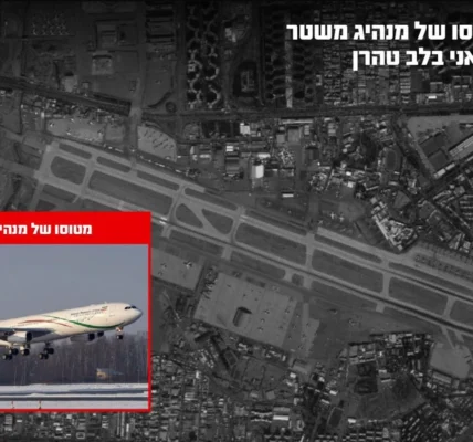 Ізраїль повідомив про знищення літака лідера Ірану, яким чиновники літали по зброю до країн