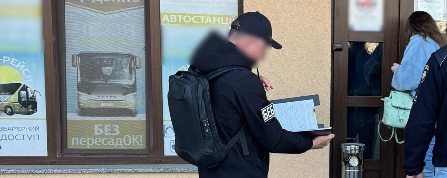 На Закарпатті викрили багатомільйонну схему тіньових перевезень до ЄС