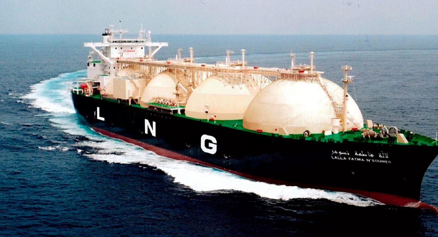 Світ за 10 днів може опинитися на межі газової кризи через війну в Ірані - ЗМІ