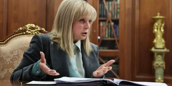 Голову цвк рф памфілову судитимуть за псевдовибори і референдуми на окупованих територіях