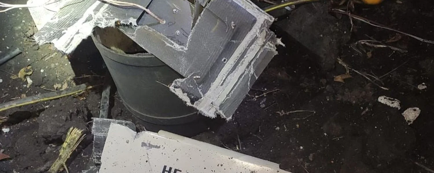 Над Україною за ніч знешкодили 93 зі 102 запущених рф дронів