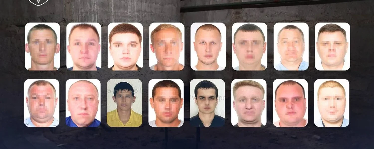 На Херсонщині викрито мережу колаборантів