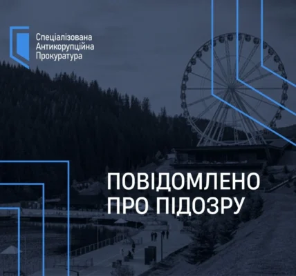 Збудував готель у Буковелі за