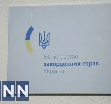 Українцям за кордоном хочуть спростити видачу ідентифікаційного коду - МЗС