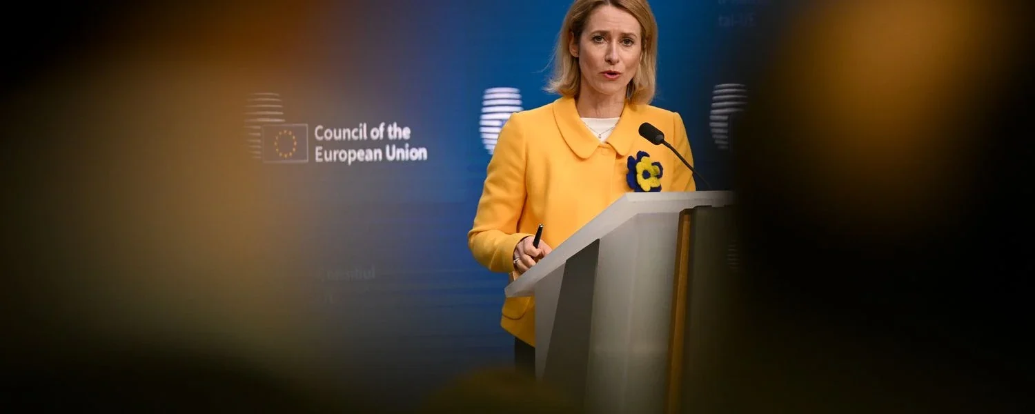 ЄС проведе навчання щодо взаємодопомоги у разі нападу, Каллас особисто контролюватиме перевірку механізму