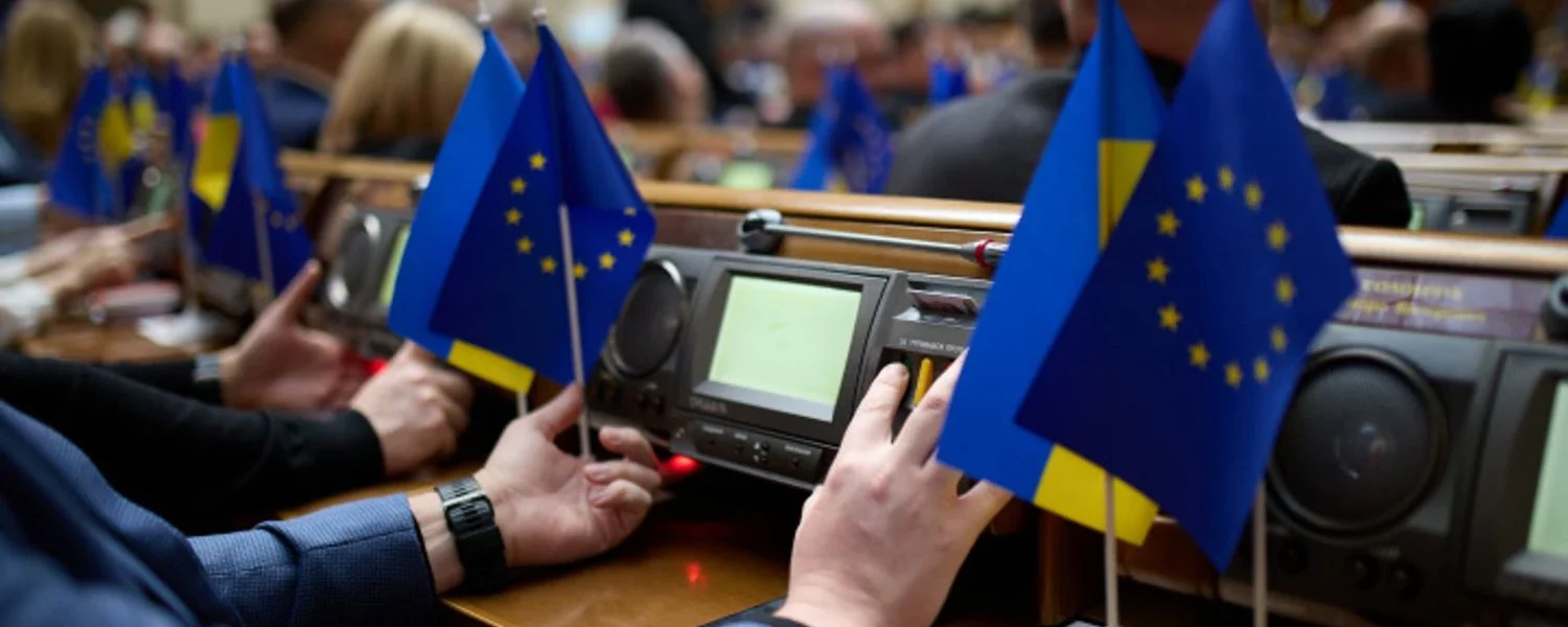 Рада ратифікувала угоду з ЄІБ на 230 млн євро для відновлення доріг