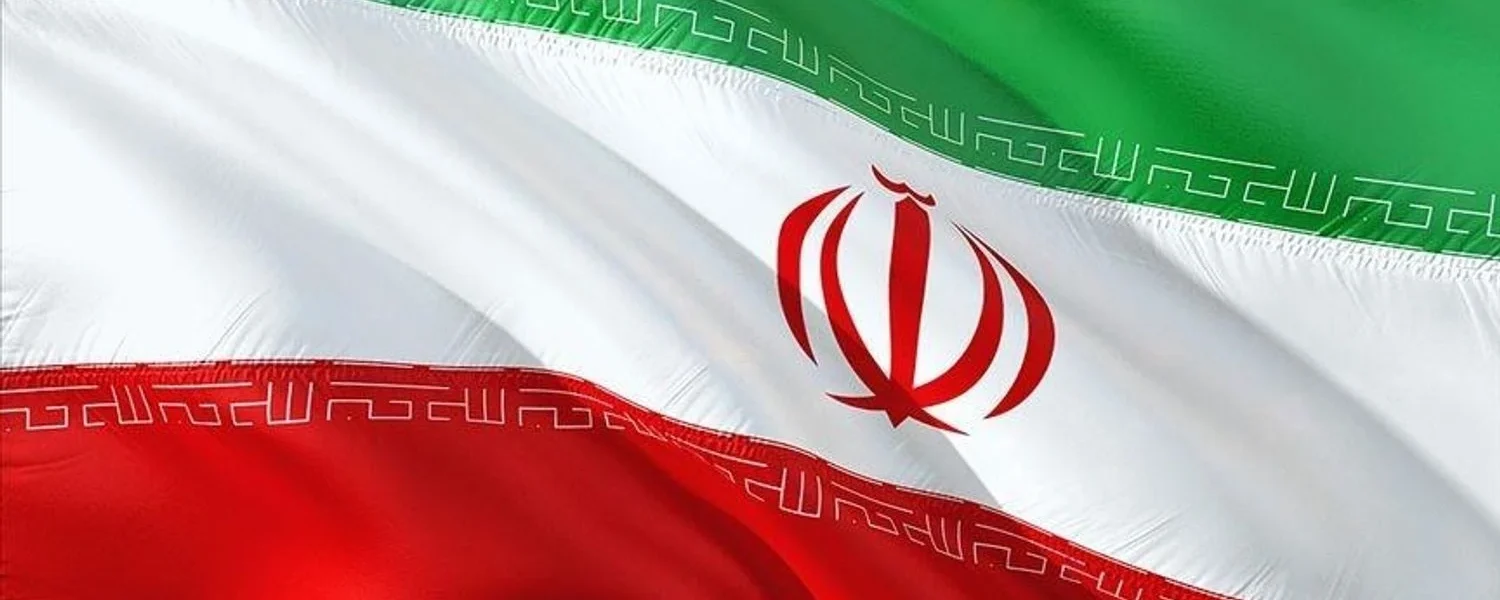 Іран отримав план припинення вогню від США - AP