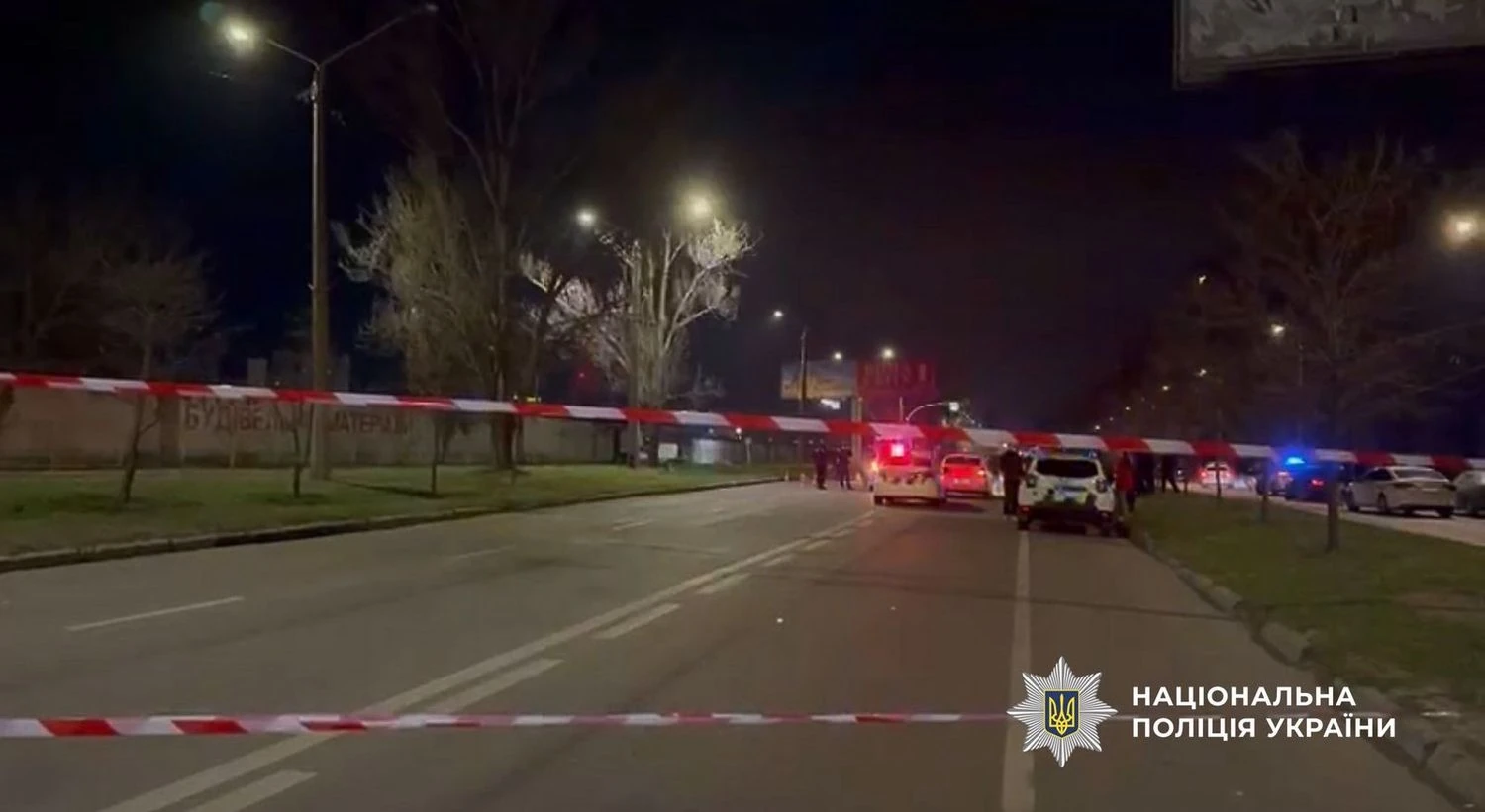 У справі зі стріляниною у патрульних і смертю нападника в Одесі відкрили два провадження, правоохоронці у тяжкому стані