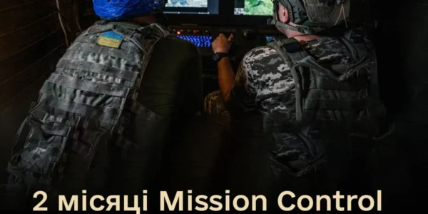 У Силах оборони за два місяці розгорнули єдину систему управління дронами - Федоров