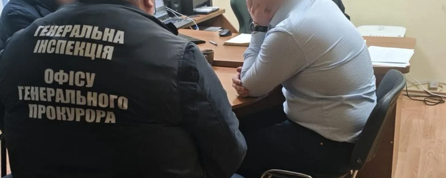 На Київщині викрили двох прокурорів, які за 50 тис. доларів пропонували підприємцю