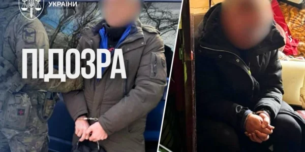 У Києві затримали подружжя, підозрюване у розповсюдженні дитячої порнографії та зґвалтуванні