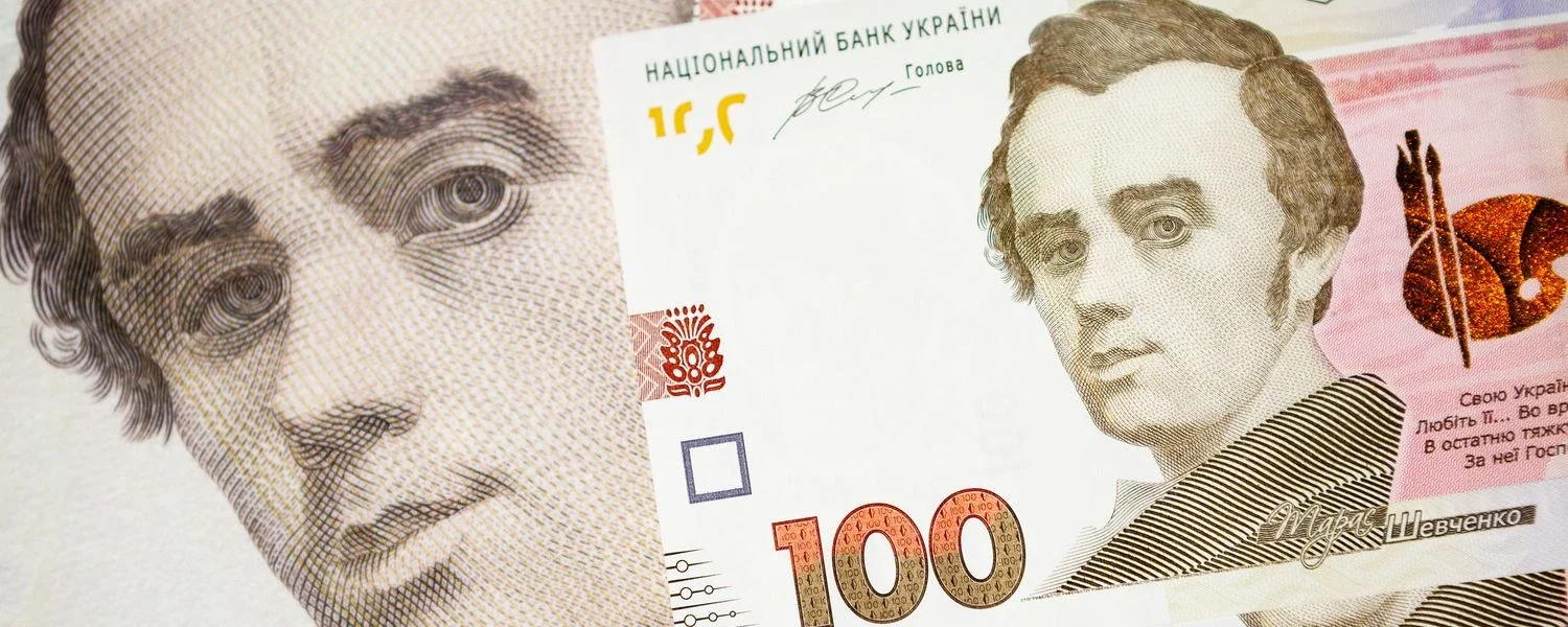 Українцям почали виплачувати 1500 грн - хто може отримати і коли