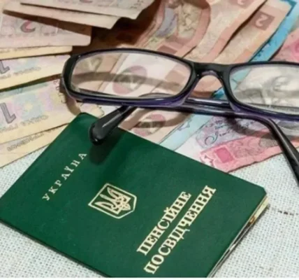 Пенсії можуть призупинити для жителів ТОТ без поданої заяви про неотримання виплат від рф до 1 квітня