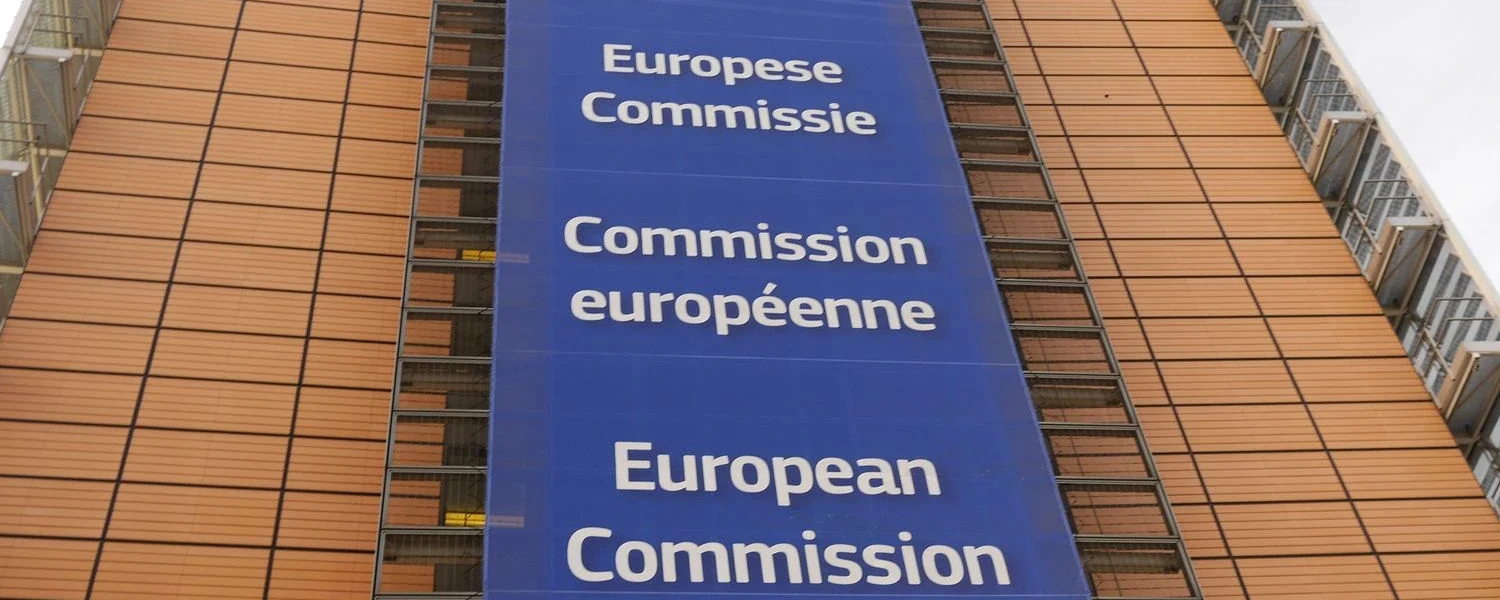 ЄС оголосив про ще 1,4 млрд євро для України від доходів з активів рф