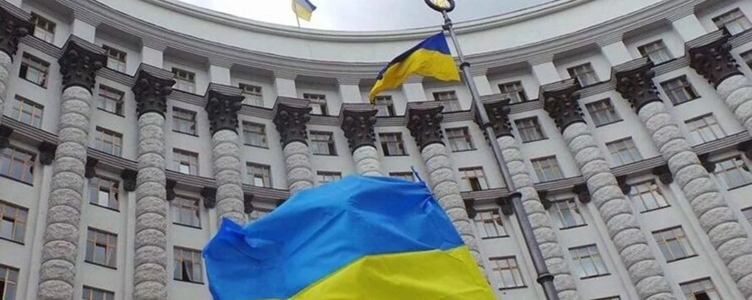 Уряд призначив нового заступника міністра енергетики та очільника Херсонської РДА