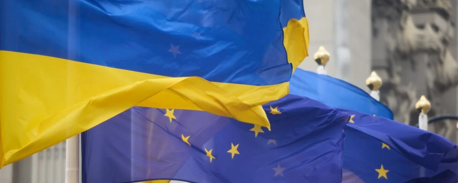 Уряд затвердив програму адаптації законодавства України до права ЄС