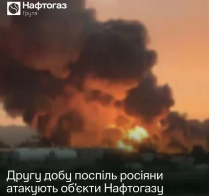 рф другий день поспіль б’є по об’єктах