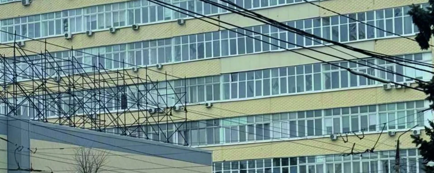 Після удару по