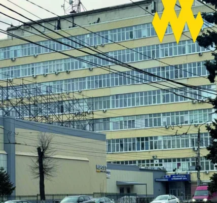 Після удару по