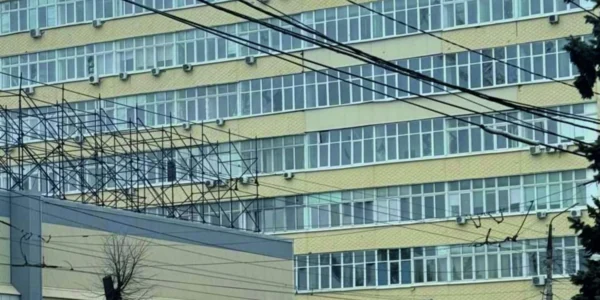 Після удару по