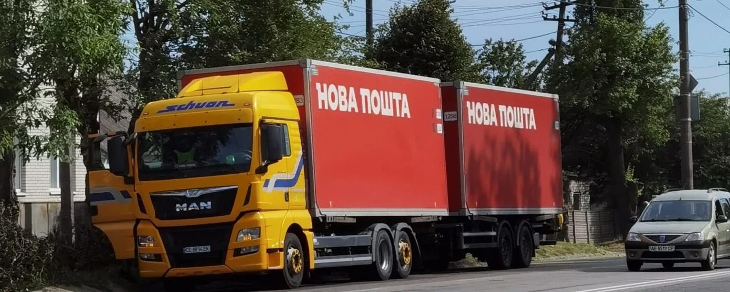 У Румунії двом українцям висунули звинувачення у спробі диверсії на користь росії