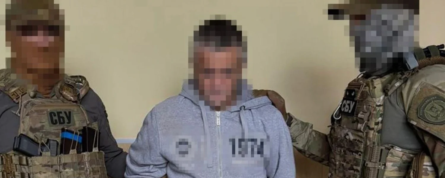 СБУ затримала агента фсб за коригування авіабомб ФАБ-1500 по Краматорську