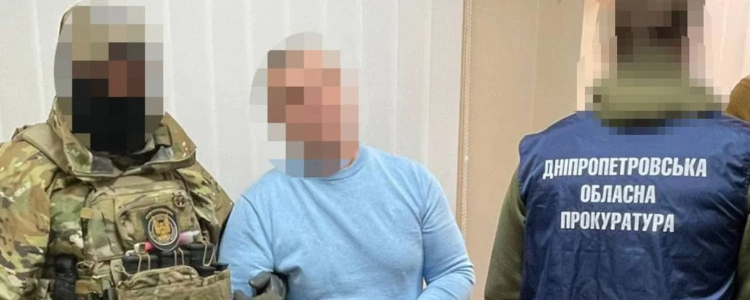 Інженера оборонного заводу затримали за шпигування для фсб та гру рф - передавав дані про випробування