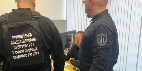 Майже 12 млн грн за