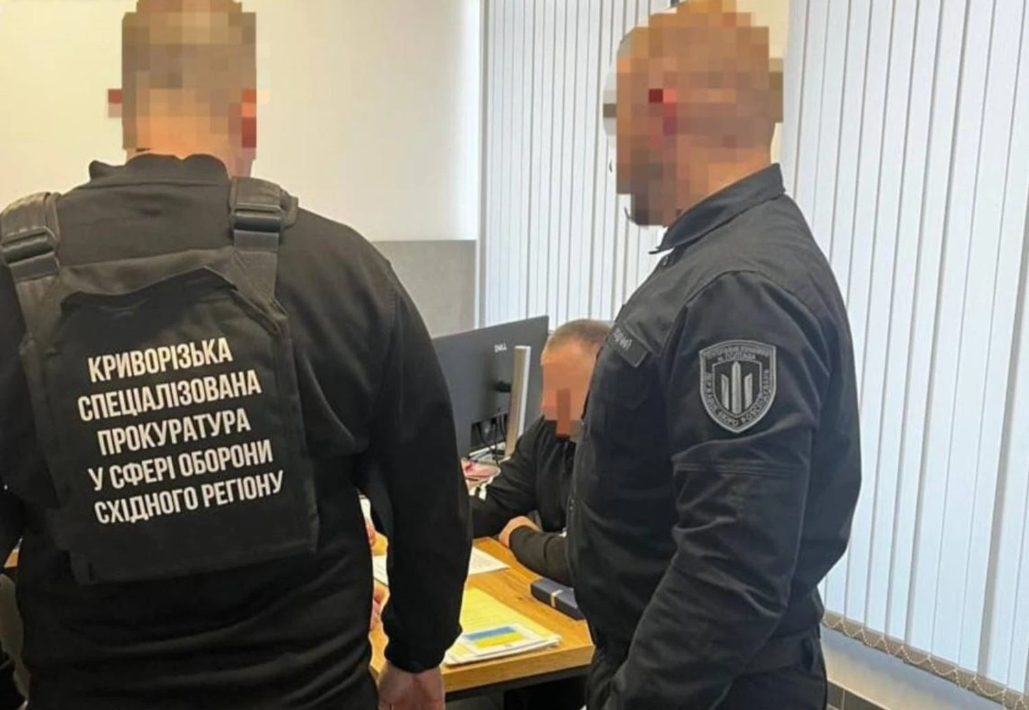 Майже 12 млн грн за