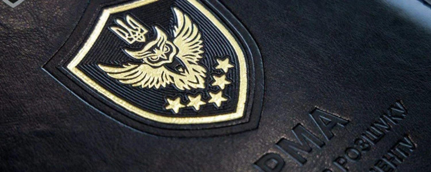 Суд зобов’язав ДБР відкрити провадження щодо АРМА під керівництвом Ярослави Максименко