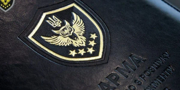 Суд зобов’язав ДБР відкрити провадження щодо АРМА під керівництвом Ярослави Максименко