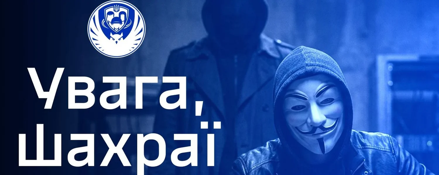 У Коордштабі попередили про нові шахрайські схеми щодо родин військовополонених