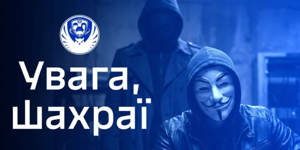 У Коордштабі попередили про нові шахрайські схеми щодо родин військовополонених