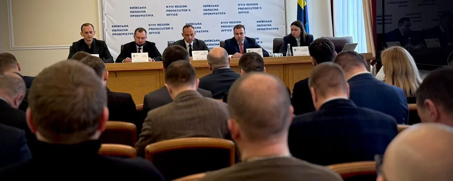 Прокуратура Київщини повернула до бюджету понад пів мільярда гривень - звіт за 2025 рік
