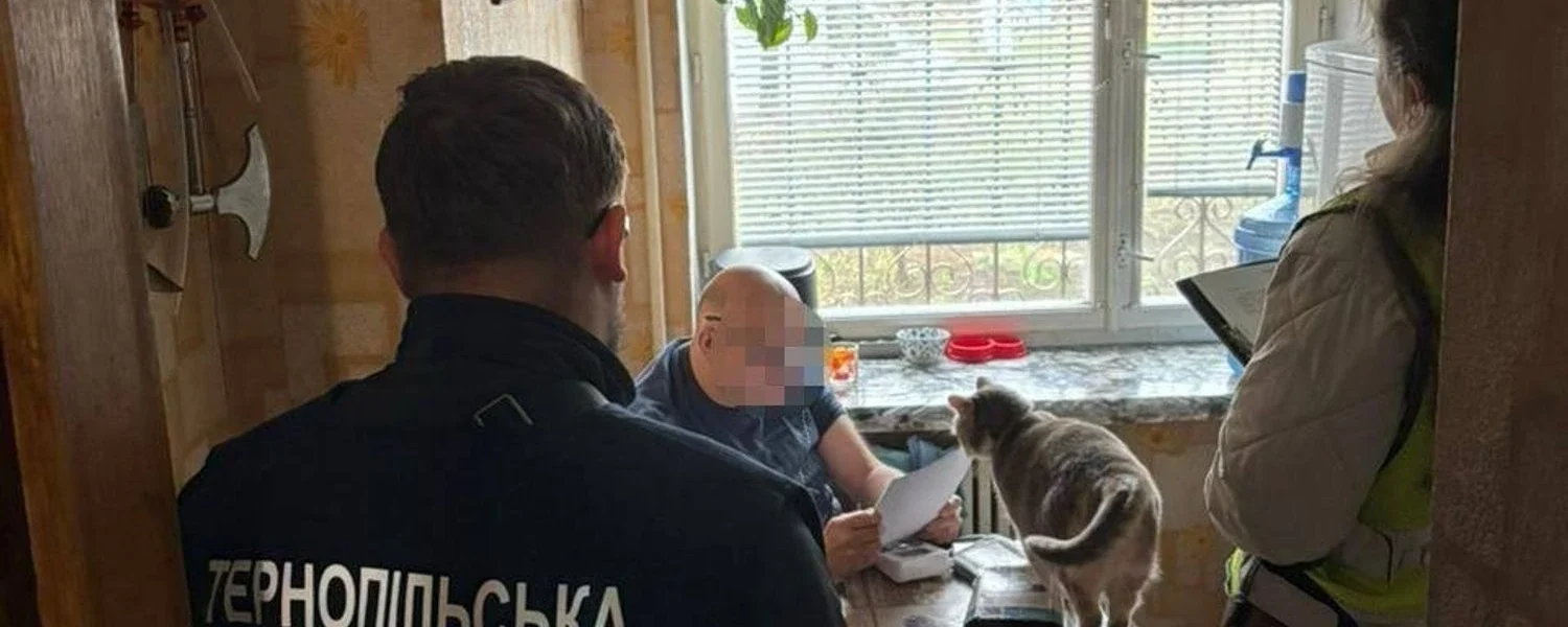 У Тернополі 60-річного чоловіка підозрюють у зґвалтуванні підлітка