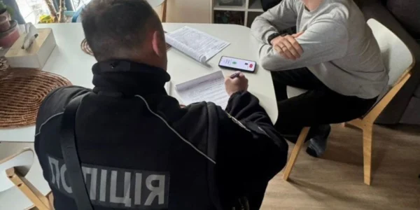 Вкрали понад 4 млн гривень на