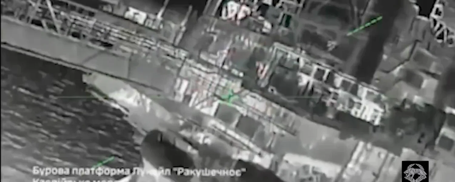 Удар за 1000 км від лінії фронту - у ССО показали унікальні кадри ураження бурових платформ рф