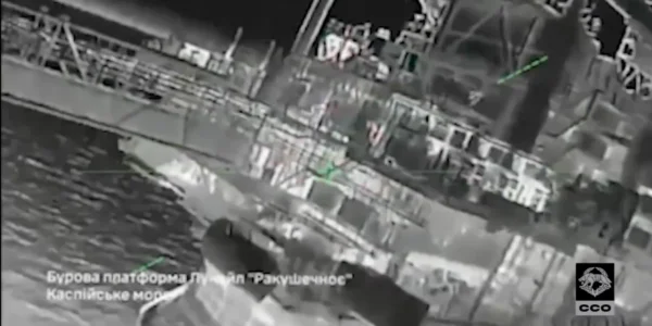 Удар за 1000 км від лінії фронту - у ССО показали унікальні кадри ураження бурових платформ рф