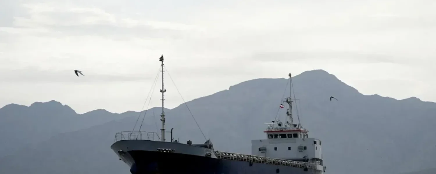 США заявили, що за перші 24 години жодне судно не прорвало морську блокаду Ірану