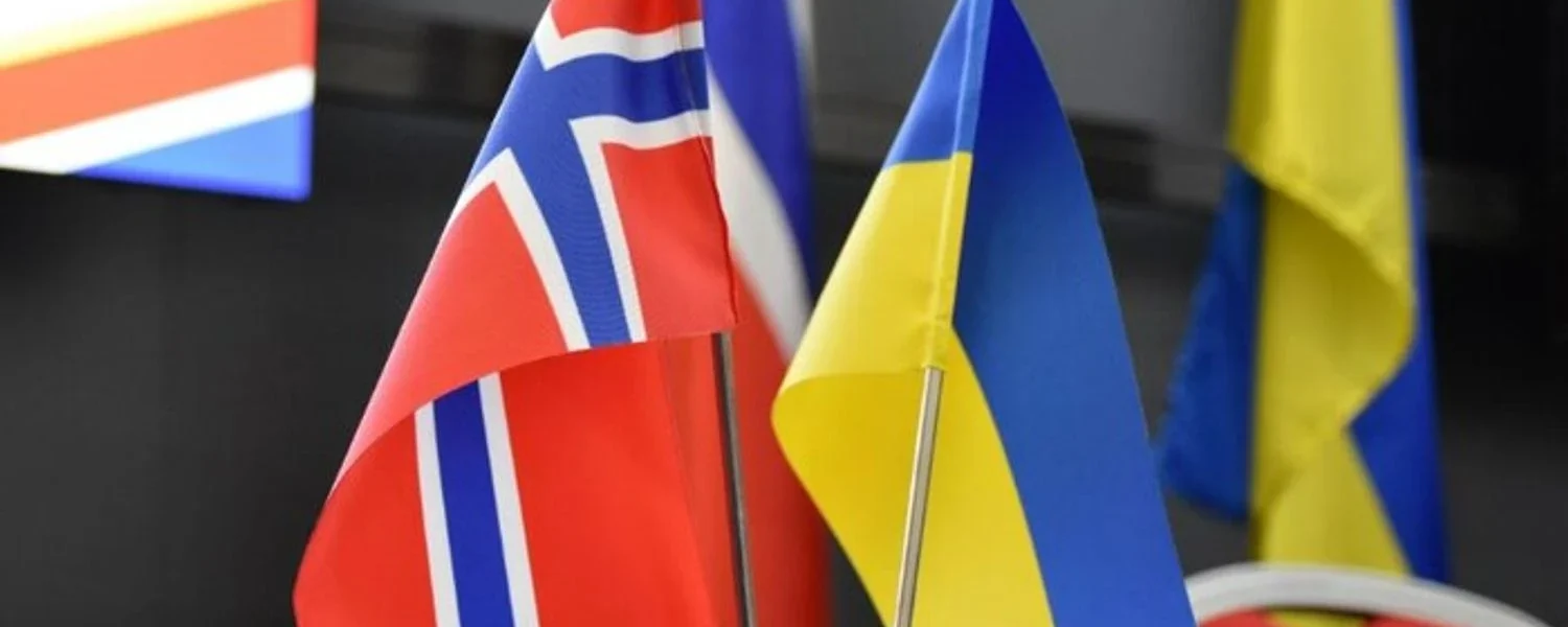 Україна та Норвегія підписали декларацію про оборонне партнерство