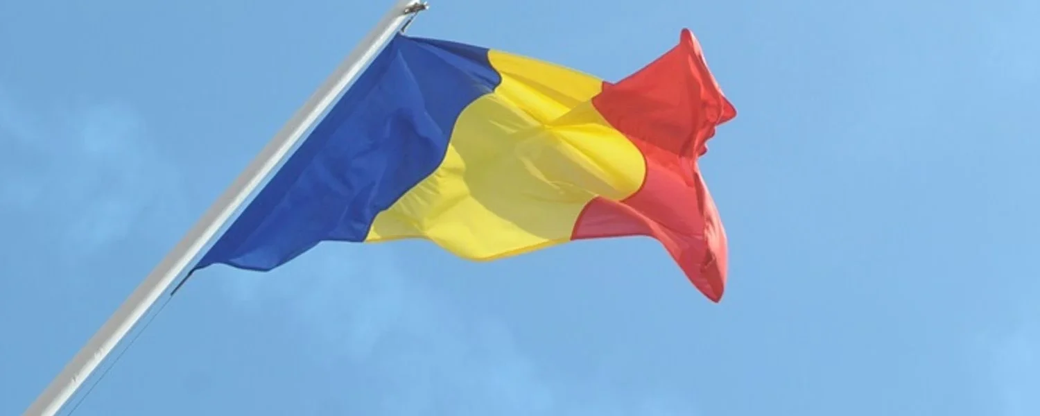 Під час атаки рф дронами на Україну один залетів у повітряний простір Румунії