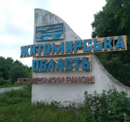 Ворог вдарив по інфраструктурі на Житомирщині, є знеструмлення