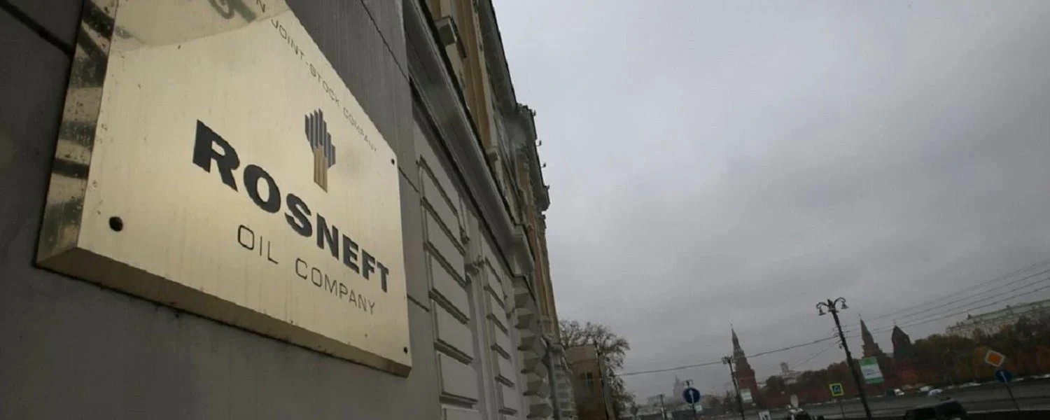 ЦПД: російські олігархи відмовляються створювати