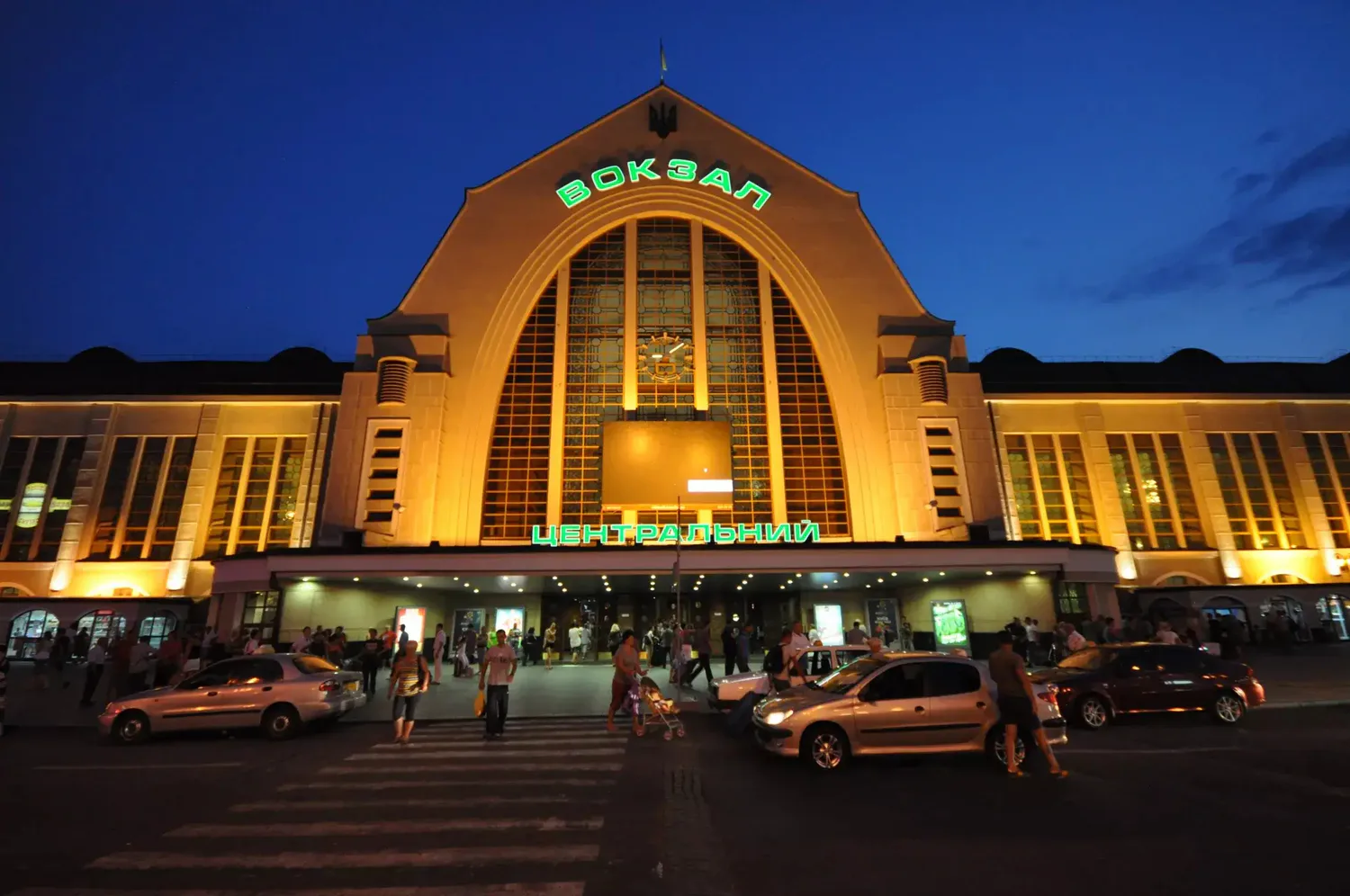 Вокзали Києва та Львова хочуть зробити доступнішими за гроші від ЄБРР - підписали угоду