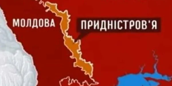 Українські Національні Новини (УНН)