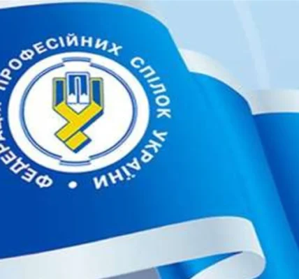 Українські Національні Новини (УНН)