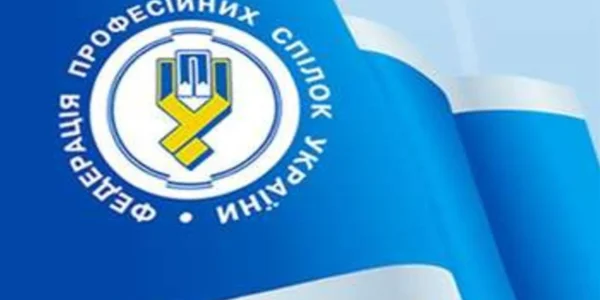 Українські Національні Новини (УНН)